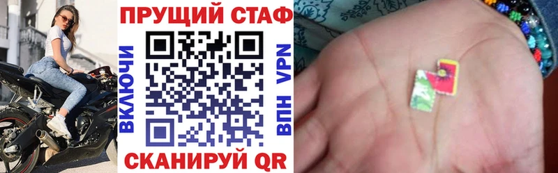Продажа наркотиков Лакинск Амфетамин Alpha PVP Псилоцибиновые грибы Codein Меф Каннабис