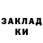 COCAIN Колумбийский Daria Unkovska