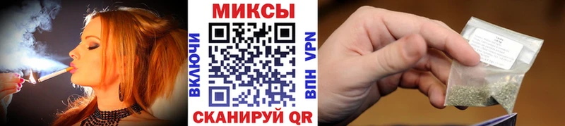 БУТИРАТ бутандиол  продажа наркотиков  Лакинск 