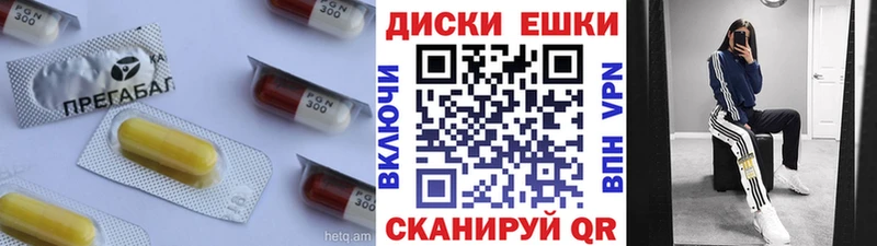 где продают наркотики  Лакинск  Ecstasy MDMA 