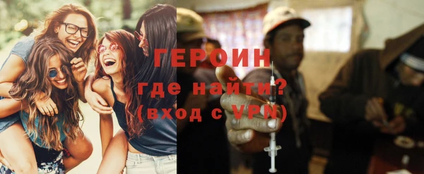 не бодяженный Ладушкин