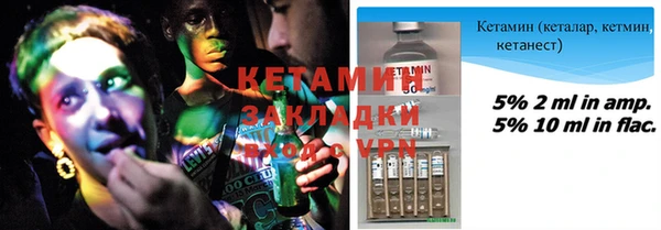 не бодяженный Ладушкин
