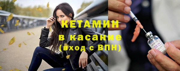 не бодяженный Ладушкин