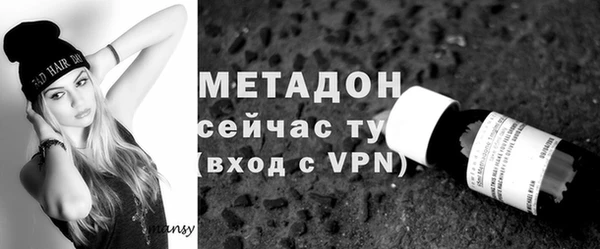 не бодяженный Ладушкин