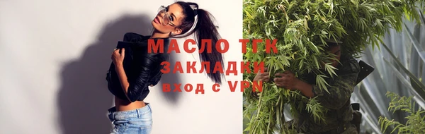 не бодяженный Ладушкин