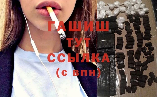 не бодяженный Ладушкин
