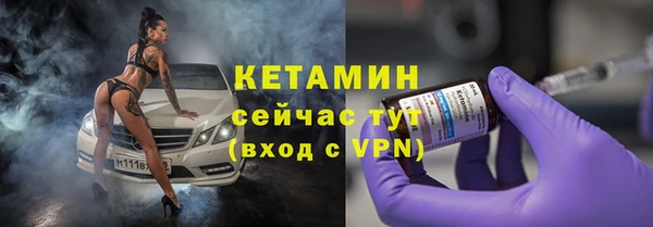 соль ск Лабытнанги
