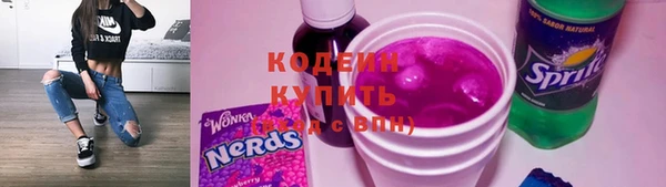 мефедрон мука Лагань