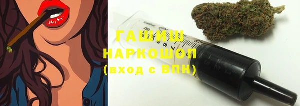 соль ск Лабытнанги
