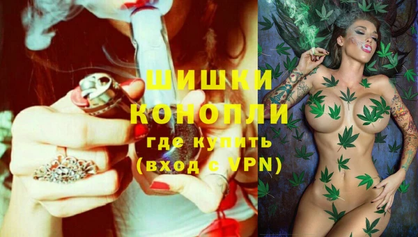 бошки Липки