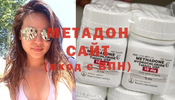 соль ск Лабытнанги