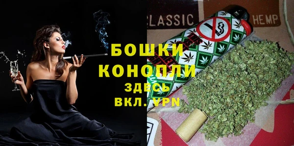 соль ск Лабытнанги