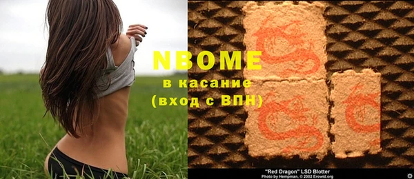 не бодяженный Ладушкин