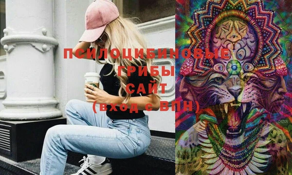 мефедрон мука Лагань