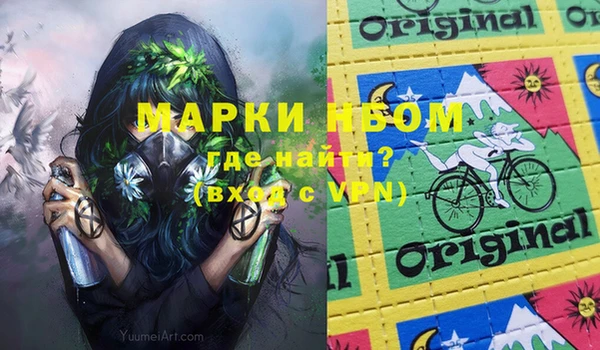 каннабис Кукмор