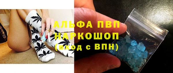 бошки Липки