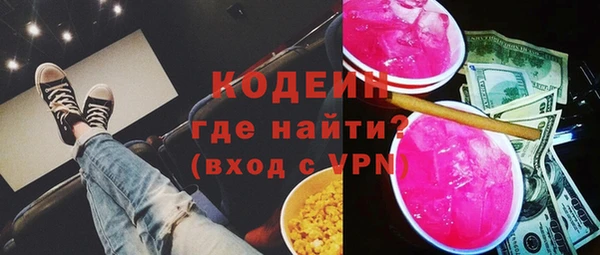 соль ск Лабытнанги
