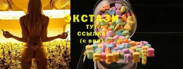 не бодяженный Ладушкин