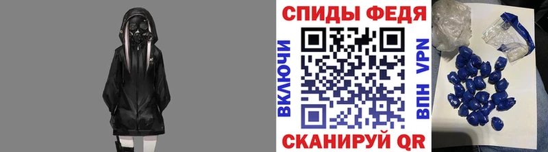 Первитин витя  дарнет шоп  Лакинск 