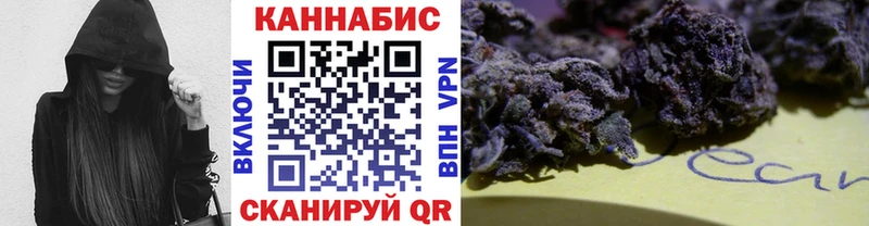 где можно купить наркотик  Лакинск  Конопля VHQ 